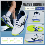 MIZUNO WAVE DRIVE 9 New 2026