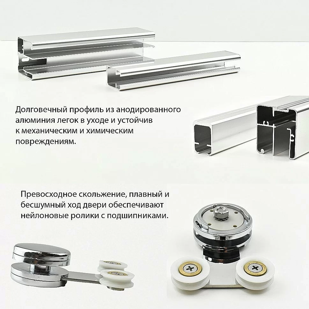 Душевой уголок PAINI Dax-R 84CR12080 120х80 стекло прозрачное/профиль хром
