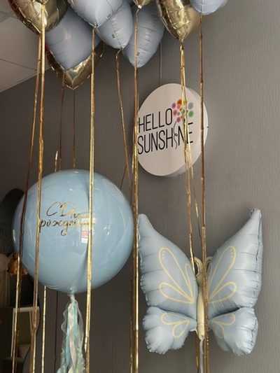 Набор шаров голубая бабочка