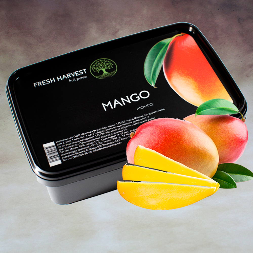 Пюре замороженное Fresh Harvest Манго, 1 кг