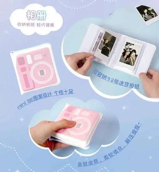 Fujifilm Instax Mini SE мгновенная камера, White