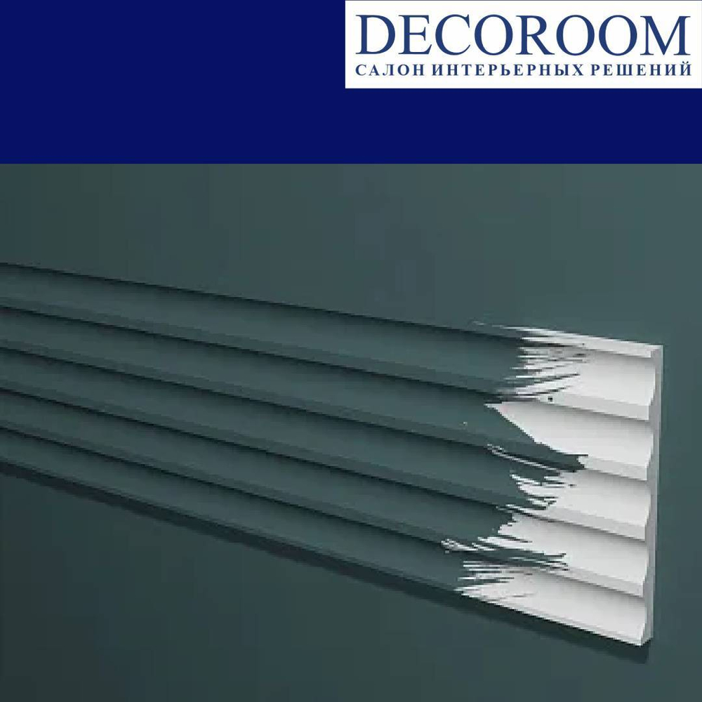 Decor-Dizayn. Панель DD902, 130x10x3000мм. Полимер, композит