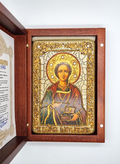 Икона. Пантелеймон Целитель. 100 х 150 мм