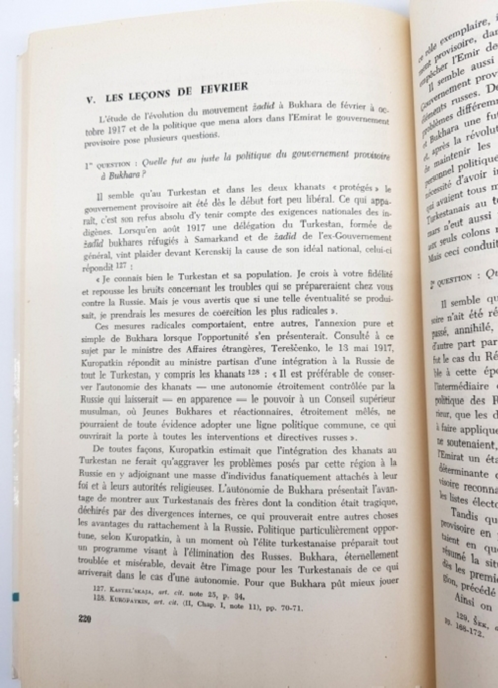 "Reforme et revolution chez les musulmans de LEmpire Russe (Реформы и революция среди мусульман Российской Империи)". Helene Carrere DEncausse (Элен Каррер ДЭнкос)