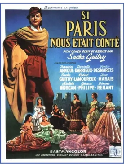 Когда б Париж поведал нам (1955) (DVD-R)