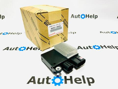 Блок управления вентилятором 89257-26020 Toyota, Lexus