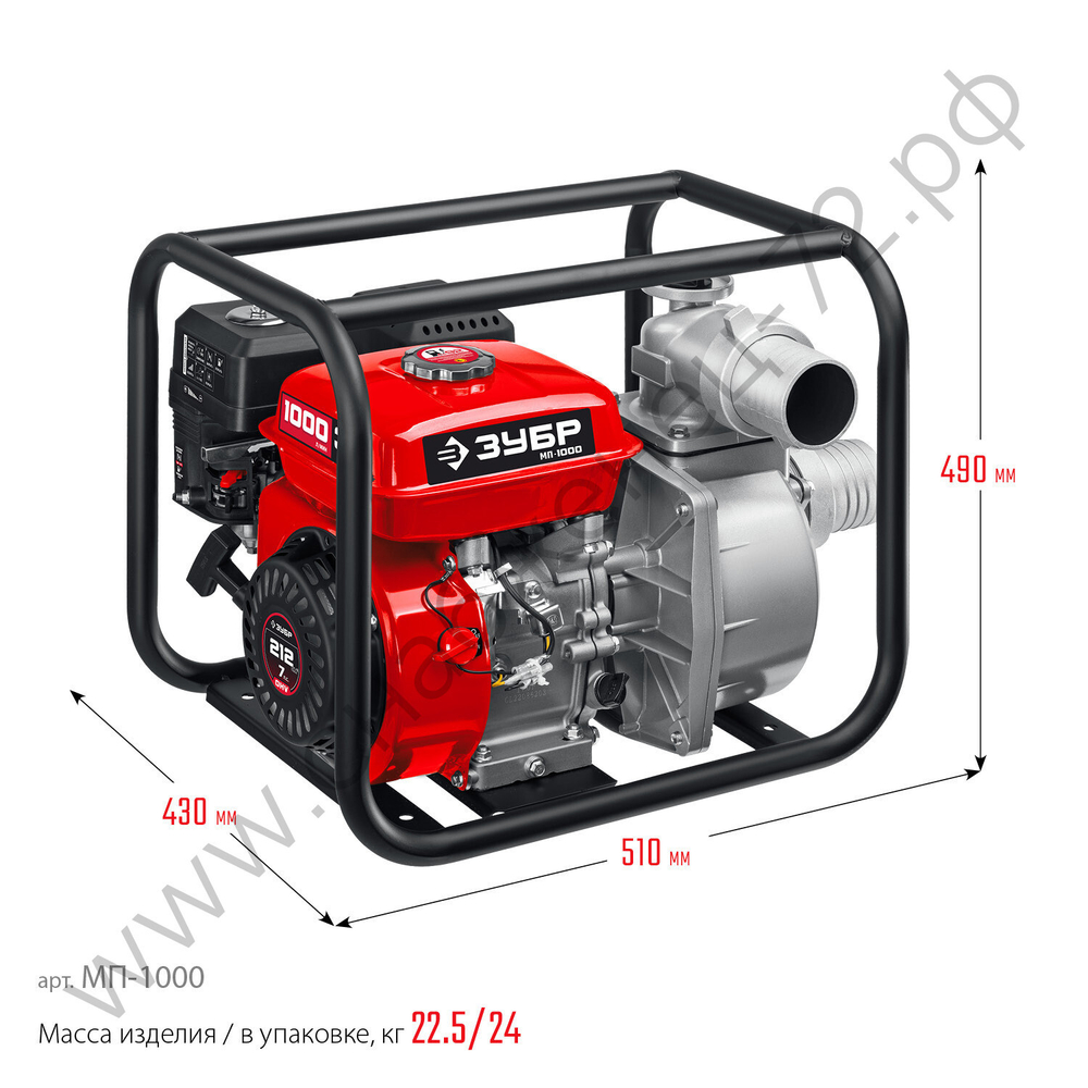 ЗУБР 1000 л/мин, мотопомпа бензиновая (МП-1000)