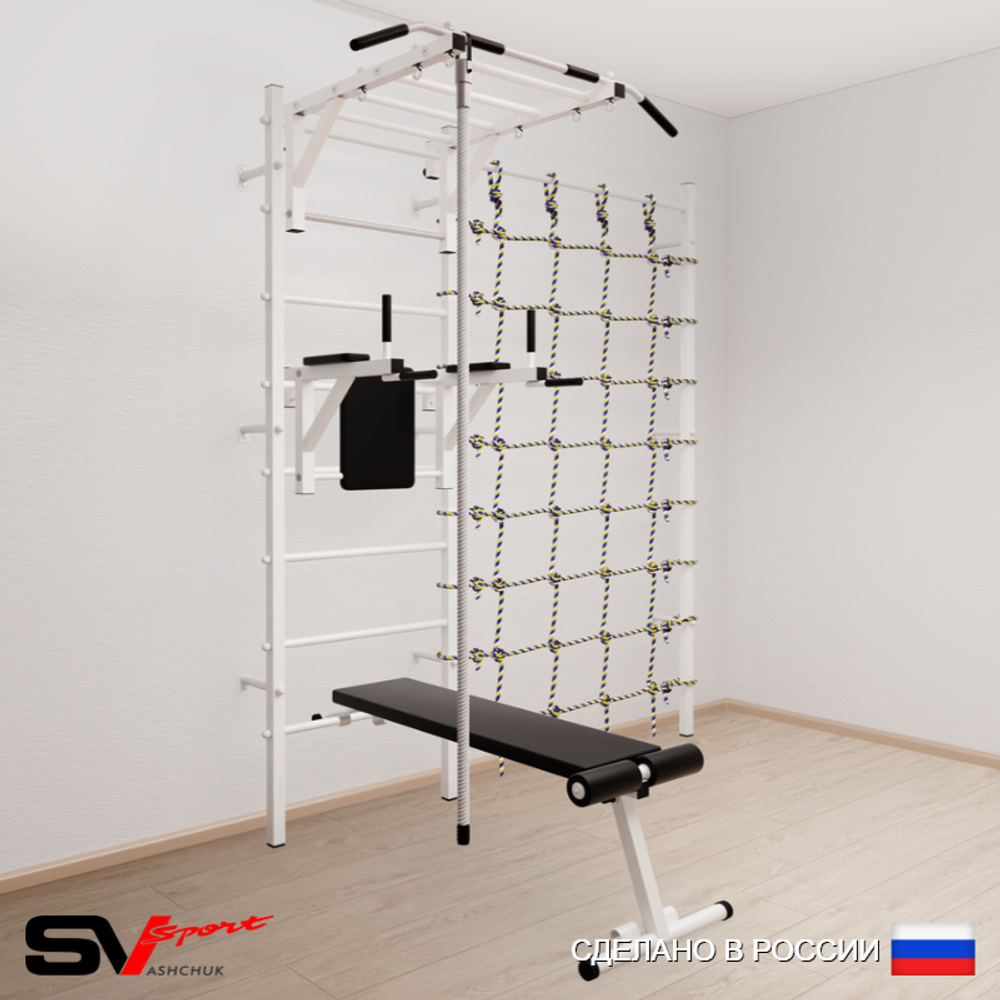Шведская стенка Sv Sport 5500 (Турник рукоход/Брусья/Скамья/Канат/Канатный лаз)