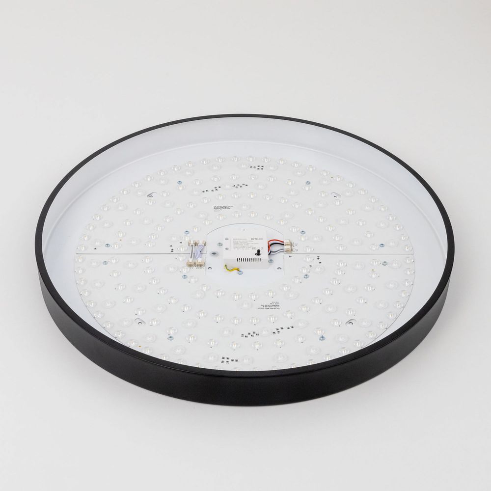 Citilux Купер CL724105G1 LED RGB Светильник с пультом Чёрный