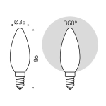 Лампа Gauss LED Filament Свеча 9W E14 610 lm 4100K milky диммир. 103201209-D