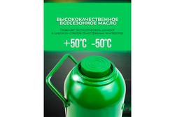 Домкрат RF-T93004DS бутылочный 30т(высота подхвата - 255мм, высота подъема - 465мм, ход штока - 210мм) ROCKFORCE