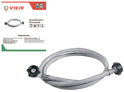 Залив  для стирал. машины  350см  ViEiR  (35/1шт)