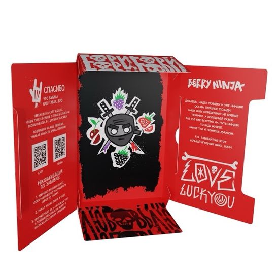 Хулиган Hard (BERRY NINJA), 25 гр.
