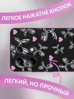 Чехол на Xiaomi Redmi Note 13 4G с принтом