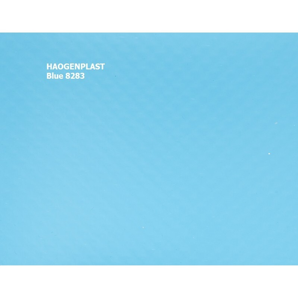 Пленка ПВХ 2,05х25,00м "Haogenplast", Blue, синий