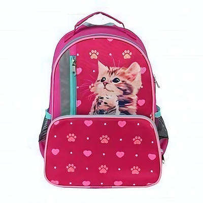 Рюкзак школьный Степашка "Кошечка" 37*26*13 см. 1 отд., 1 карман, боковые карманы(Luris)