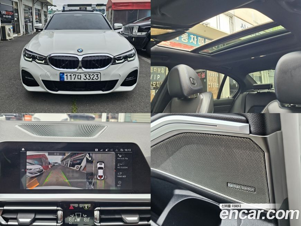 BMW 3 Series (G20) 320i M Sports (06.2021)