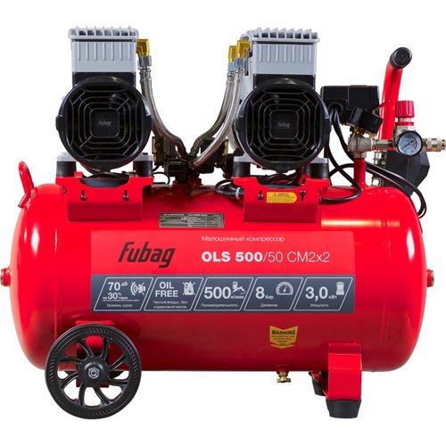 Компрессор Fubag OLS 500/50 CM2х2