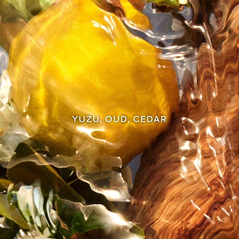 GUERLAIN Aqua Allegoria Oud Yuzu Forte Многоразовый флакон Eau de Parfum для женщин
