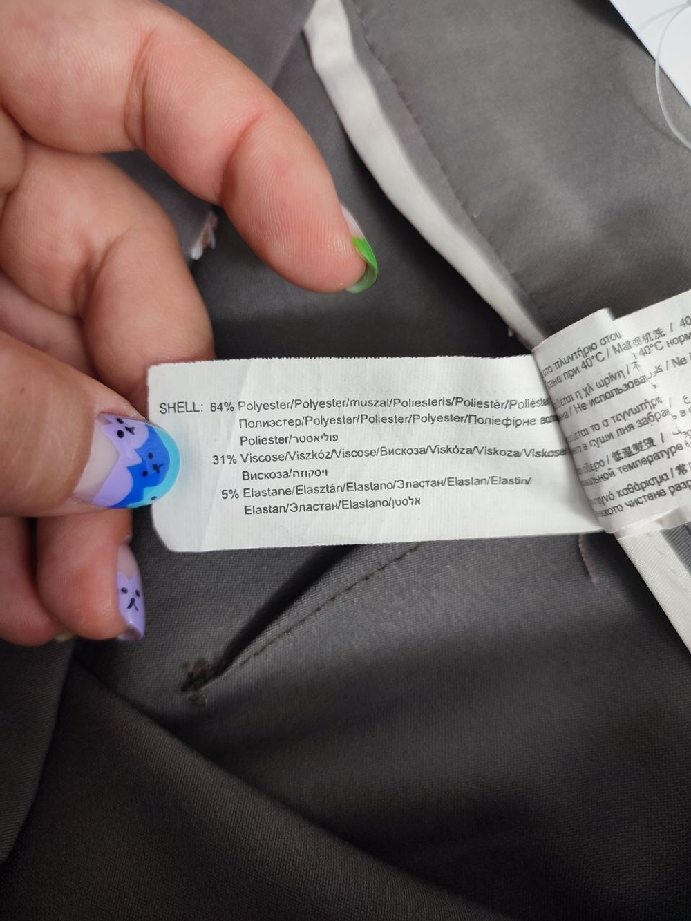 Юбка Gazaline с баской 46 размер