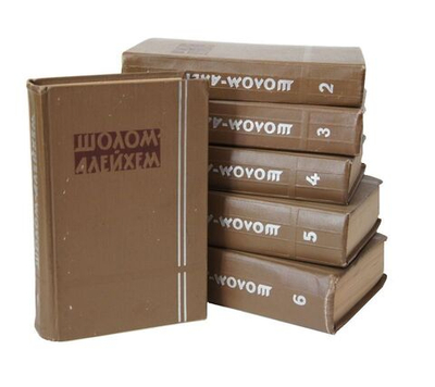 Шолом-Алейхем. Собрание сочинений в 6-ти томах (комплект из 6-ти книг)