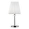 Настольная лампа Arte Lamp Kensington A4098LT-1CC