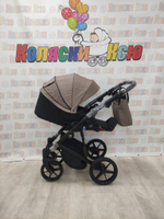 Коляска модульная Adamex Mobi Air M-PS110