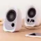 Edifier R12U White