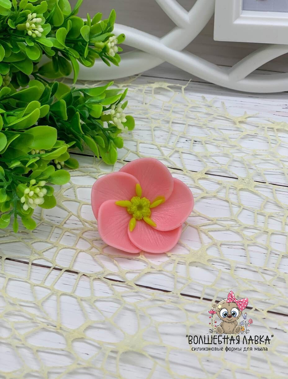 Силиконовая форма Мини цветочек