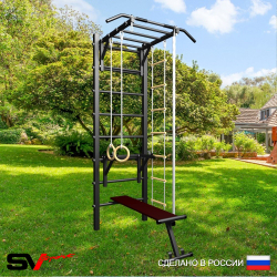 Уличная шведская стенка Sv Sport У469 (Турник-Рукоход/Стойка/Скамья/Канат/кольца/лестница)