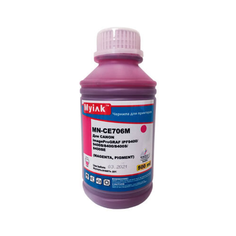 Чернила MyInk для CANON (PFI-120M/PFI-706M) imagePROGRAF TM-200/300, iPF9400/8400 (500мл, magenta, Pigment)