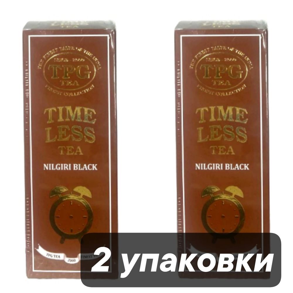 Чай черный Bharat Bazaar TPG Timeless 100 г, 2 шт