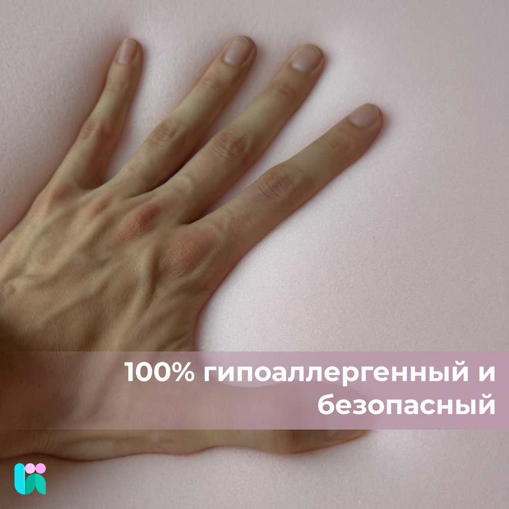 Поролон мебельный ST2536