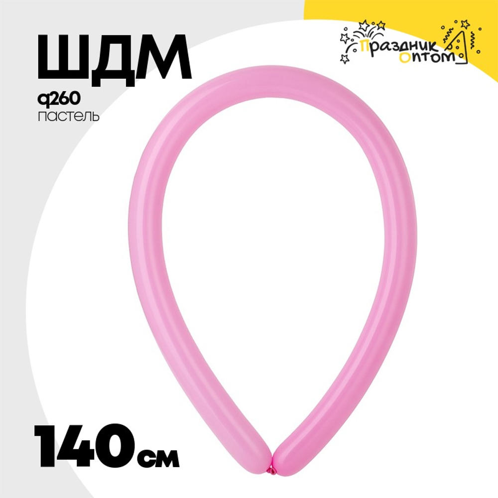 ШДМ Q260 Пастель 140 см (Розовый)