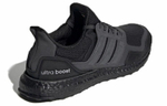 Кроссовки Adidas Ultraboost Sl