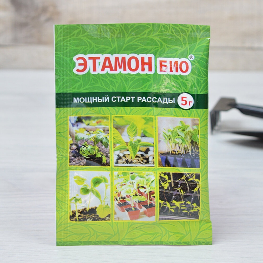 Этамон Био 5г стимулятор роста растений ВХ