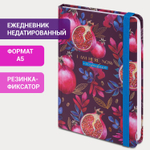 Ежедневник недатированный с резинкой А5 (145х203 мм) BRAUBERG твердый фольга 128 л. "Pomegranate" (4 штуки в упаковке)