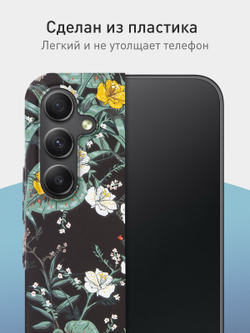 Чехол ROSCO для Samsung Galaxy A34 (арт.SS-A34-PRINTST-4 )