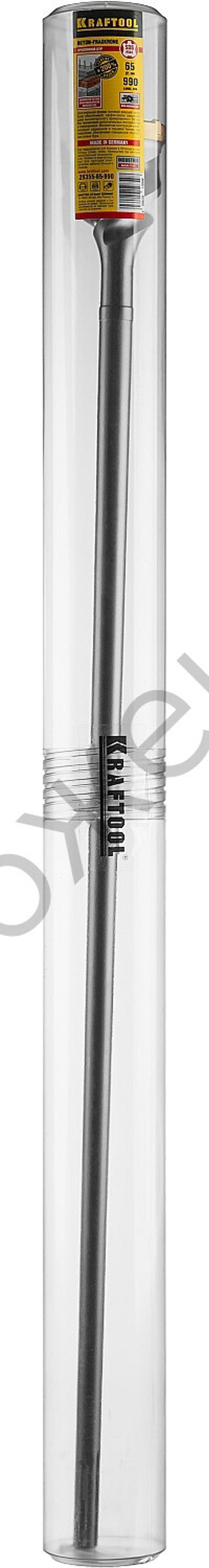 KRAFTOOL d 65 х 890/990 мм, SDS-max проломной бур (29355-65-990)