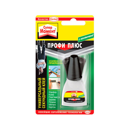 Универсальный секундный клей "Супер Момент" Профи плюс, 5г