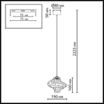 5107/3L ODL Подвес 3W 4000K L-VISION ORDI