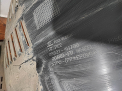 Подкрылок передний правый Hyundai Grand Starex, H-1 2 17-21 Б/У Оригинал 868214H700