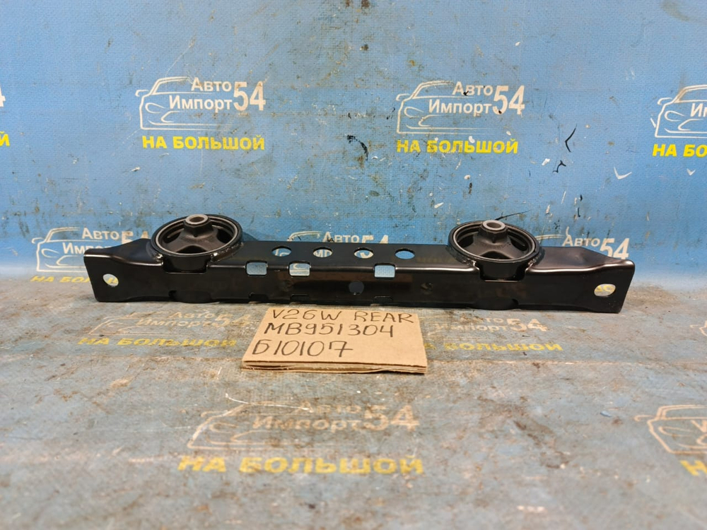 Подушка двигателя MITSUBISHI PAJERO 1993-2000