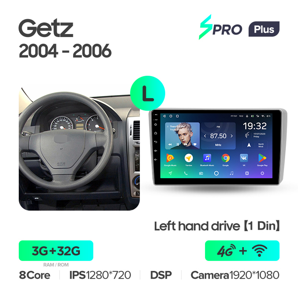 Teyes SPRO Plus 9" для Hyundai Getz 1 2004-2006