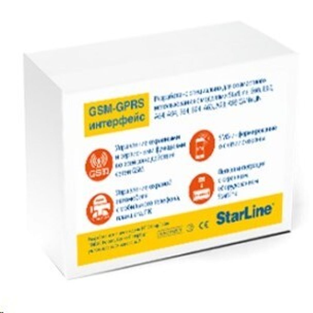 Модуль StarLine GSM-5 Мастер, 4 SIM (StarLine)