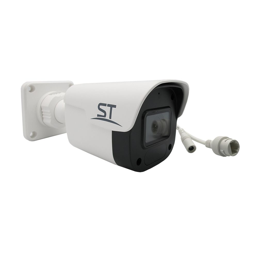 IP камера видеонаблюдения ST-SF2901 FORT (2,8mm)