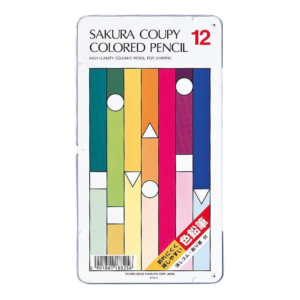 Цветные карандаши Sakura Coupy Colored Pencil (12 шт.)