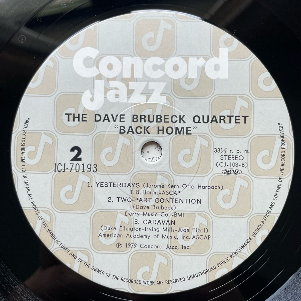 Винтажная виниловая пластинка LP The Dave Brubeck Quartet Back Home (Япония 1979) (Оби)