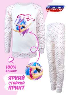 Пижама для девочки с брюками (розовый)