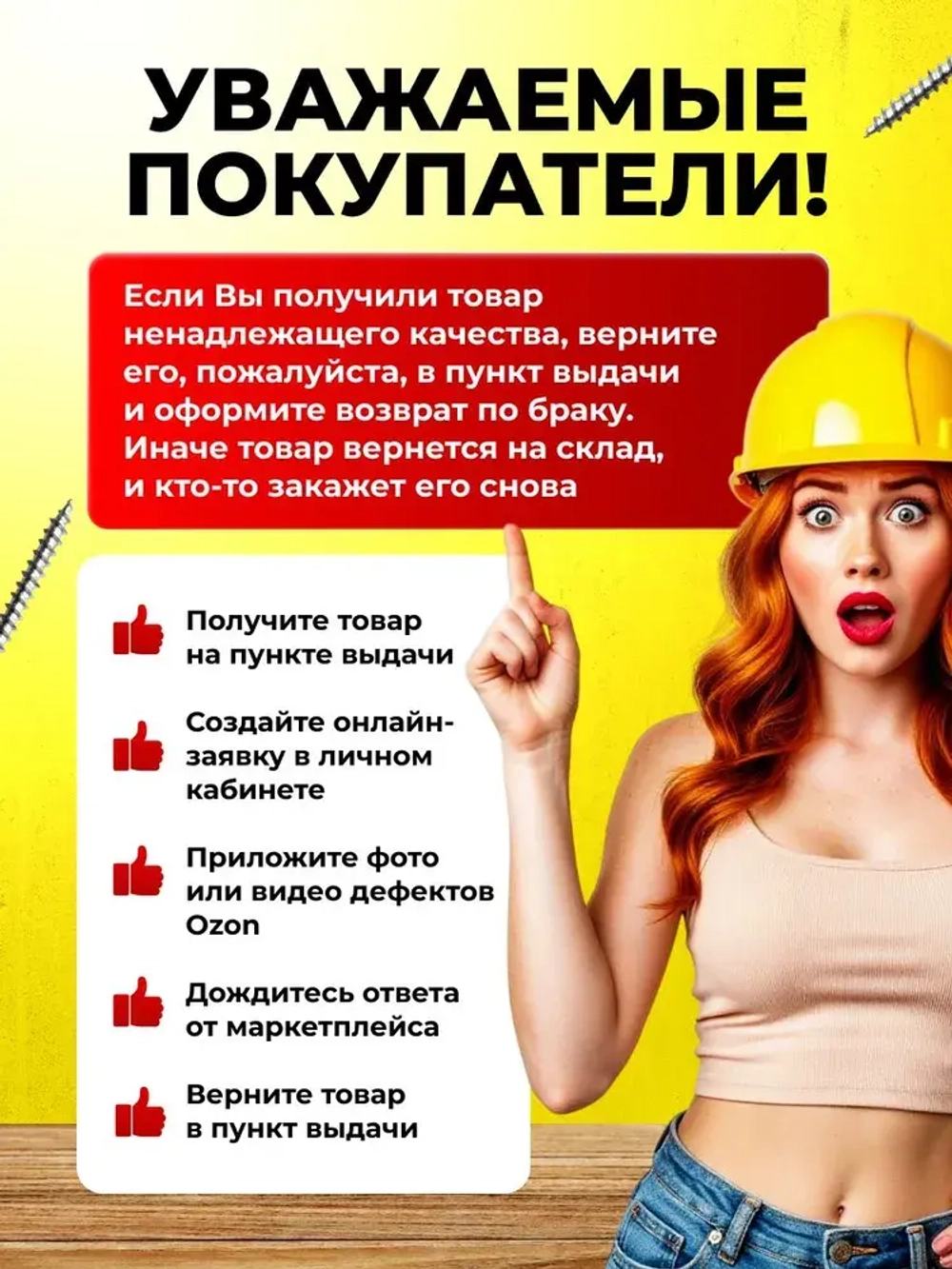 Дрель шуруповерт аккумуляторный 48V 2 АКБ